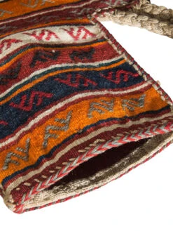 Ca. 49 X 73 Cm, Unikat / Einzelstück -Teppiche Verkaufe Namakdan28Salztasche29 mehrfarbig 900199020 050 lup